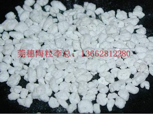 膨脹性珍珠巖PERLITE